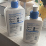 适乐肤（CeraVe）C乳473ml（男士女士生日礼物保湿补水乳液身体乳面霜随机发货） 实拍图