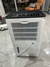 多乐信（DOROSIN）除湿机/抽湿机  除湿量60升/天 120㎡家用别墅商业办公室回南天吸湿 APP智控压缩机升级款 ER-60D 实拍图