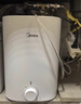 美的（Midea）【8年质保】小厨宝电热水器5升储水式家用一级能效2000W洗菜碗厨房热水宝国家补贴F05-20A1C(ES)  实拍图