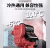 恒格尔增压泵家用自吸泵热水器自来水全屋管道加压泵全自动抽水泵 实拍图