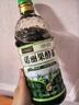 可可椰诺丽3年发酵 纯诺丽果汁酵素原液2500ML大容量海南诺尼果蔬孝素膳食品 980ML*3瓶+ 2500ml*1桶 （约11斤） 实拍图