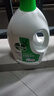 滴露（Dettol）衣物除菌液松木3L 内衣袜子衣物长效杀菌除螨 衣服消毒液儿童可用 实拍图
