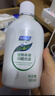 妇炎洁女性妇科私处洗液 护理液植物本草抑菌洗液 380ml*2+冲洗器 实拍图