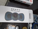 脉冲按摩贴肩颈按摩器颈椎按摩仪智能迷你便携式按摩腰部颈部全身家用多功能小型按摩贴 【主机+贴片】微电流脉冲技术(非震动非漏电） 实拍图