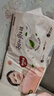好奇（Huggies）铂金装小桃裤成长裤L120片(9-14kg)大号尿不湿拉拉裤【透爽散热】 实拍图
