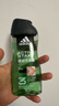 阿迪达斯（adidas）沐浴露男士专用 持久留香 源动激活250ml 小瓶旅行装送沐浴球 实拍图