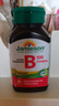 健美生（Jamieson）维生素B族复合片（缓释型）-100mg 60粒*3瓶周期装提精力 实拍图