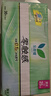 乐而雅花王零触感特薄透气特长日用护翼型卫生巾25cm16片姨妈巾京东自营 实拍图