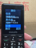 飞利浦（PHILIPS）老年机4G全网通老人手机全新款超长待机 大字体大声音大按键学生老年人专用备用功能机 M6 星空黑 实拍图