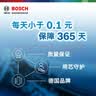 博世（BOSCH）汽车空调滤芯滤清器格5310适配名爵MG ZS/EZS等 实拍图