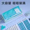 得力（deli）觅光系列双层子母包学生笔袋 透明大容量ins风便携手提收纳包 附赠贴纸可DIY 紫色BC395开学文具 实拍图