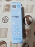 润本防静电香氛喷雾衣服除味防皱抑菌柔顺剂留香便携75ml[雨后花园] 实拍图