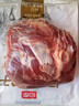 恒都 国产谷饲原切牛腱子 5斤 不含腱子芯 生鲜牛肉 源头直发 实拍图