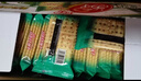 美丹鲜葱味苏打饼干整箱1000g办公室休闲零食 实拍图