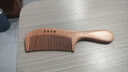 紫韵梳香密齿整料樱桃木梳子女士男士三八妇女节母亲节礼物送妈妈M-49 实拍图
