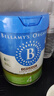 贝拉米（Bellamy's）经典2.0版4段幼儿有机奶粉800g 3岁+ 八大原生HMO 澳洲原装进口 实拍图