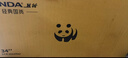 熊猫23.8英寸 240Hz高刷 Fast IPS屏 1msGTG 110%sRGB广色域 硬件低蓝光 游戏电竞电脑显示器 P24F6 实拍图
