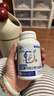 海王优品海王牌钙维生素D咀嚼片补充钙维生素D 1.5g*90片/盒*3盒 实拍图