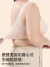 浪莎内衣女文胸特大码无痕胖妹妹无钢圈收副乳调整型大胸显小文胸罩 实拍图