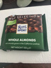 瑞特滋（RITTER SPORT）全扁桃仁牛奶巧克力 100g 休闲零食糖果节日礼物送男女友德国原产 实拍图