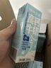 皇氏乳业【新鲜日期】神气水牛高钙奶200ml*15盒/礼盒装 1 实拍图