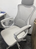 锦汐 电脑椅家用办公椅子靠背人体工学椅学习转椅老板座椅游戏电竞椅 【后躺+乳胶+4级气杆】白框灰网 实拍图