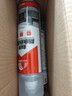 雨虹防水 自喷防水 外墙补漏防水涂料 屋顶防水胶防漏喷剂 白色650ml 实拍图