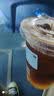 瑞幸咖啡  风味拿铁系列15选1  大杯 15日有效 限自提 luckin coffee 实拍图