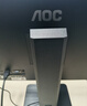 AOC显示器 IPS电脑显示屏幕 旋转升降 办公学习护眼低蓝光 台式拓展笔记本外接扩展屏23.8英寸24P10Q 实拍图