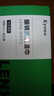 明月镜片 京野擦镜纸一次性擦拭镜片手机镜头清洁纸湿巾眼镜擦镜纸 100片装 实拍图