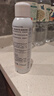 雅漾（Avene）舒泉保湿喷雾300ML*2 补水爽肤水湿敷水化妆水舒缓敏肌大喷礼物 实拍图