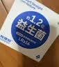 有棵树【1.2亿益生菌】女士内裤女10A抗菌纯棉裆无痕高弹透气包臀三角裤 实拍图