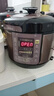 美的（Midea） 电压力锅 电高压锅 家用大容量多功能定时预约高压电饭煲电饭锅家用4-5-6人用5升6升高压快煮锅 尊贵款 行业爆款 5L 【双胆 玫瑰金】 实拍图