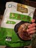 正宗内蒙古羊杂汤 休闲零食羊肉汤羊心羊肺羊肠羊肚杂碎即食熟食 原味羊杂250g*4袋 实拍图