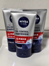 妮维雅（NIVEA）男士升级【控油清洁】洁面100g洗面奶去油收毛孔青少年 实拍图