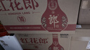 郎酒 红花郎10 酱香型白酒 53度 500mL*2瓶 礼盒装 （年份包装随机） 实拍图