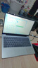 H&U&W国行【2026新英特尔+酷睿i7】笔记本电脑轻薄本大学生办公便携高性能游戏本商务设计AI标压手提本 【15代14英寸】英特尔IPS护眼+9D蓝光全面屏 16G内存/512G超速硬盘 实拍图