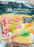 金味咸味果蔬麦片600g（30g*20袋）营养早餐 即食燕麦片【咸味】 实拍图