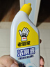 老管家洁厕液500g*4洁厕灵马桶厕所洁厕剂清洁剂强力清洁去污除垢 实拍图