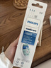 飞利浦（PHILIPS）电动牙刷头 C2牙菌斑洁净型 适配HX6730HX6512HX6803HX3714 超值囤货装-HX9023/67-6支 实拍图