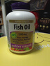 Webber Naturals伟博天然99.99%高纯度深海鱼油omega-3 95%以上软胶囊1390mg120粒 实拍图