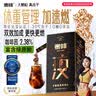 奢啡体重管理高端冻干纯黑咖啡豆粉哥伦比亚速溶美式无糖0添加30杯 实拍图