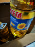 金龙鱼 食用油 葵花籽清香型食用植物调和油5L*4 实拍图