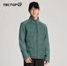 探拓（TECTOP）户外轻薄羽绒服男鸭绒保暖外套男 仓石绿 XL 实拍图