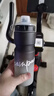京东京造骑行水壶自行车山地公路车运动水杯子骑行装备黑白渐变750ml 实拍图