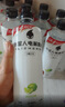 外星人电解质水0糖0卡饮料 青柠口味 600mL*15瓶 整箱装 实拍图