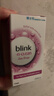 强生全视blink百利泠隐形眼镜护理液硬性rgp角膜塑形镜接触镜润眼液 百利泠润眼液15ml*2【大促优惠】 实拍图