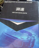 湃速专用14-19款别克昂科威led大灯远近一体灯泡一对汽车超亮改装9012 实拍图