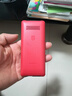 飞利浦（PHILIPS）E536 老年人手机4G全网通新款老年机超长待机大字体大声音中小学生老人专用备用按键功能机 绚丽红 实拍图
