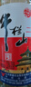牛栏山 二锅头 白酒 白牛二 清香型白酒 56度 500ml*12瓶 整箱装 实拍图